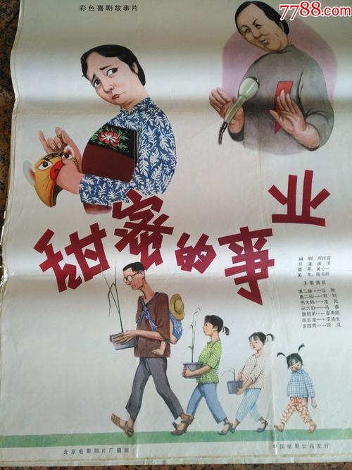 仏教大学学历学位认证